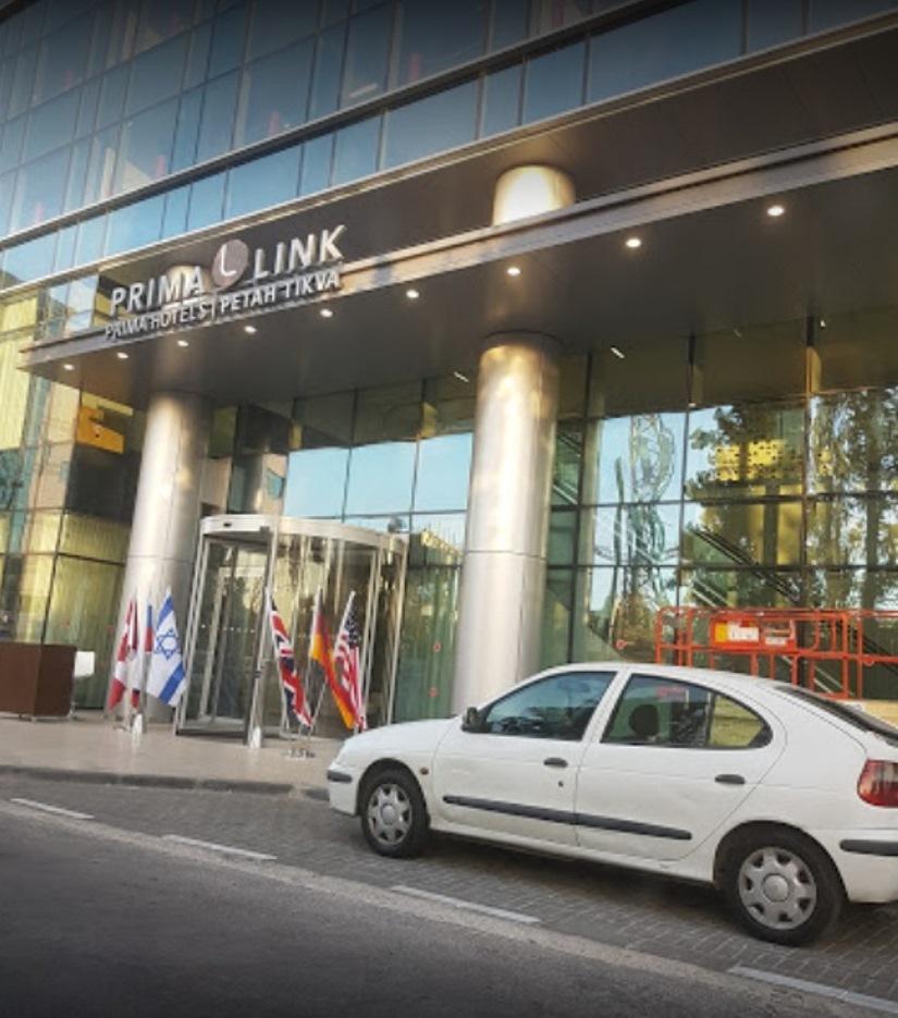Prima Link Hotel Petach Tikva Εξωτερικό φωτογραφία
